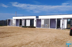 База отдыха "Белый кит"