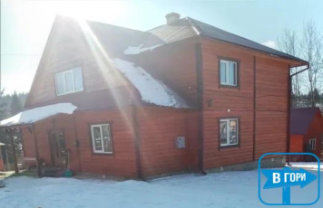 Садиба у Василя