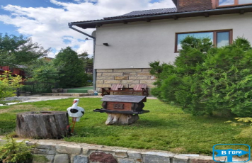 Садиба ТРИ СЕРЦЯ