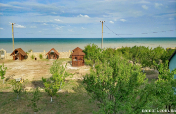 База отдыха "Гюнай"