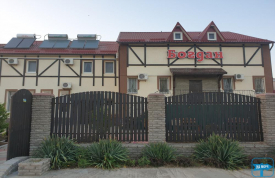 Частный пансионат "Богдан"