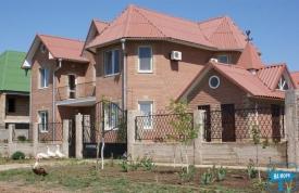 Апартаменты "Malibu"