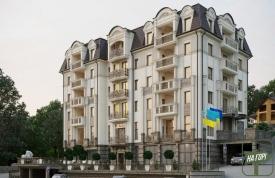 Отель "MARION SPA"