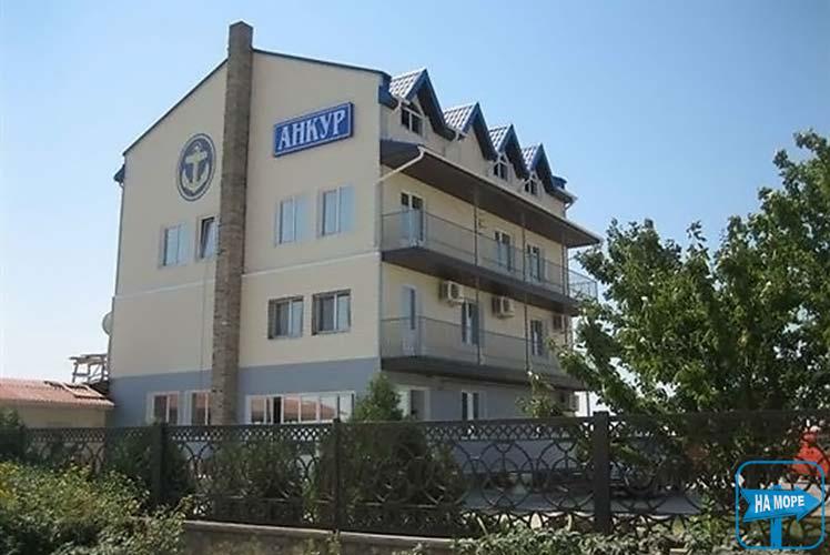 Частный пансионат «Анкур»