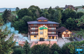 Комплекс Под Магурой