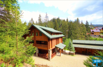 Мини отель "Скеля"