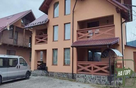 Садиба Магаса