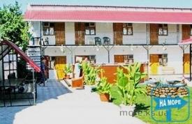 «Семейный с бассейном» Пансионат