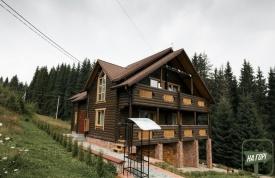 Отель "GUTSULWOOD"