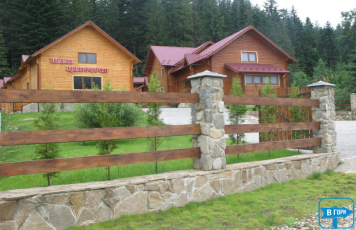 Шале «ЦЕНТОРИЯ»