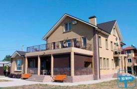 Отель «Alice»