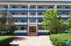 Частное домовладение "Кривбасс"