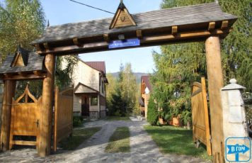 Отель «КРАЄВИД»