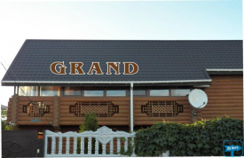 База отдыха «Grand»