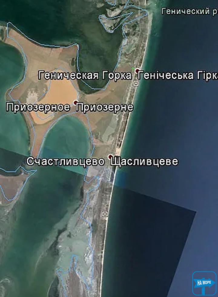 Гостевой дом "Виталина"