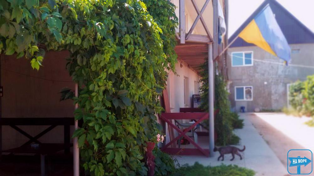 Гостевой дом "Amore mio"