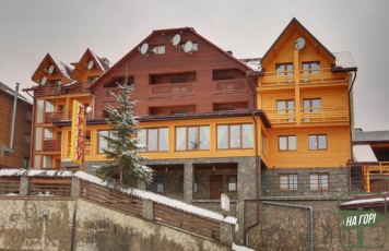 Отель "Греку"