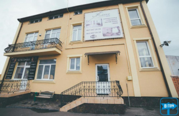 Вилла Жанна