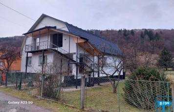 Оселя ПО ДОМАШНЬОМУ