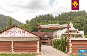 Гостиный двор «Згарда»