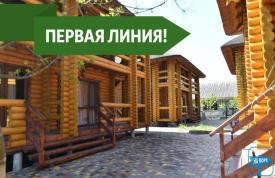 База отдыха "Lodge"