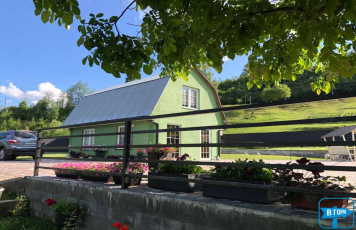 Усадьба "У Николая"