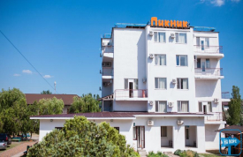 База отдыха "Пикник"