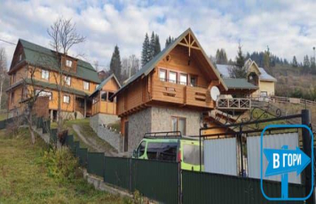 Садиба Сузірʼя