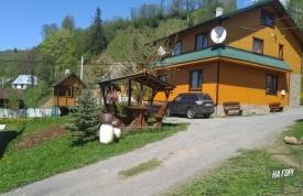 Садиба Гереджука