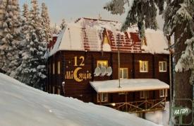 Отель "12 Месяцев"