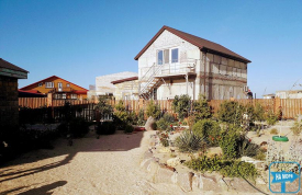 "Кратер" Гостевой дом