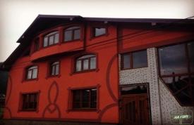 Отель "У Гуцула"