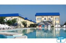 База отдыха «Пересыпь»