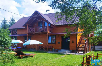 Садиба У Мирослави