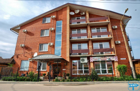 Отель "Золотой Лев"