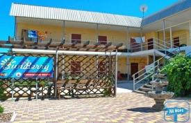 "SunBerry" база отдыха