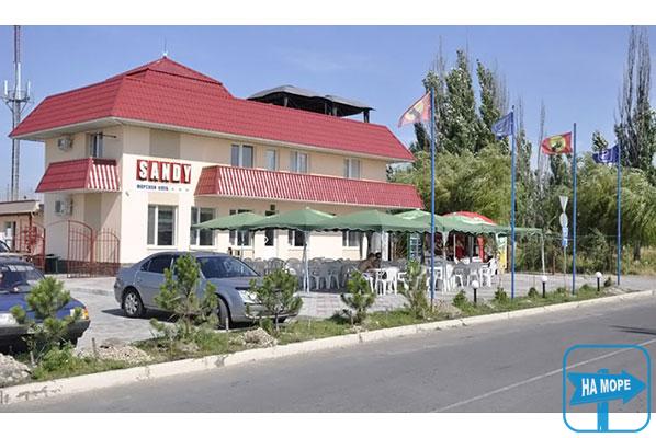 "Морской клуб Sandy" база отдыха