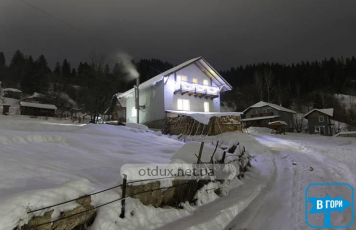 Садиба «У ВИТАШИ»