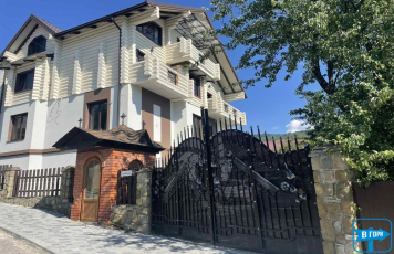 Вилла Розмария