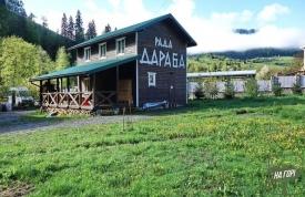 Гостевой дом "Рада Дараба"