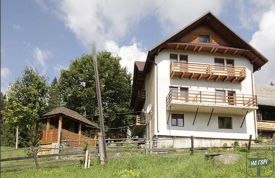 Еко-садиба «КРОКУС»