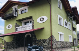 Дом для отдыха Славское