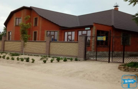 Гостевой дворик «Кипарис»