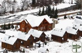 Отель "Хатки Русланы"