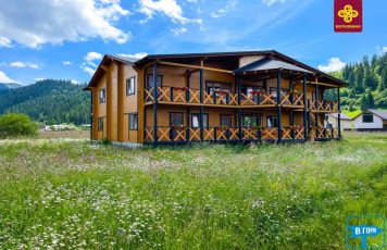 Отель НА ҐАНКУ