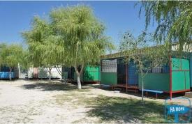 База отдыха «Сигнал»