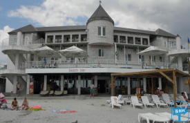 База отдыха "Миллениум"