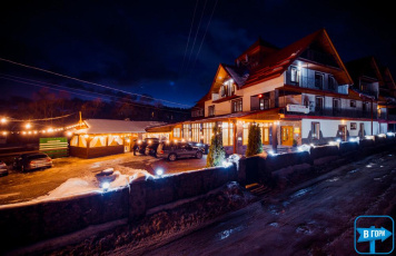 Садиба Гуцульская Светлица