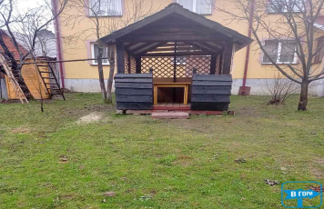 Садиба CHILL HOUSE