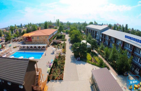 Отель "Аквамарин"